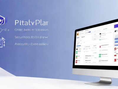 比特派钱包PC版，安全便捷的数字资产管理工具