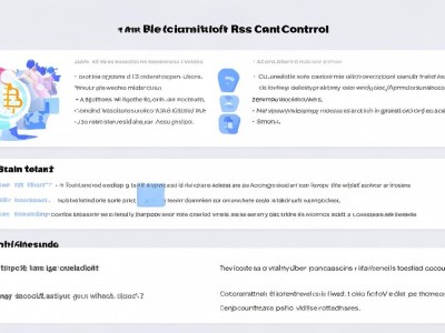 Bitpie账号风控多久解除？详解原因与解决方案